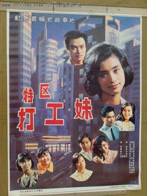 比斯克国立师范大学证书